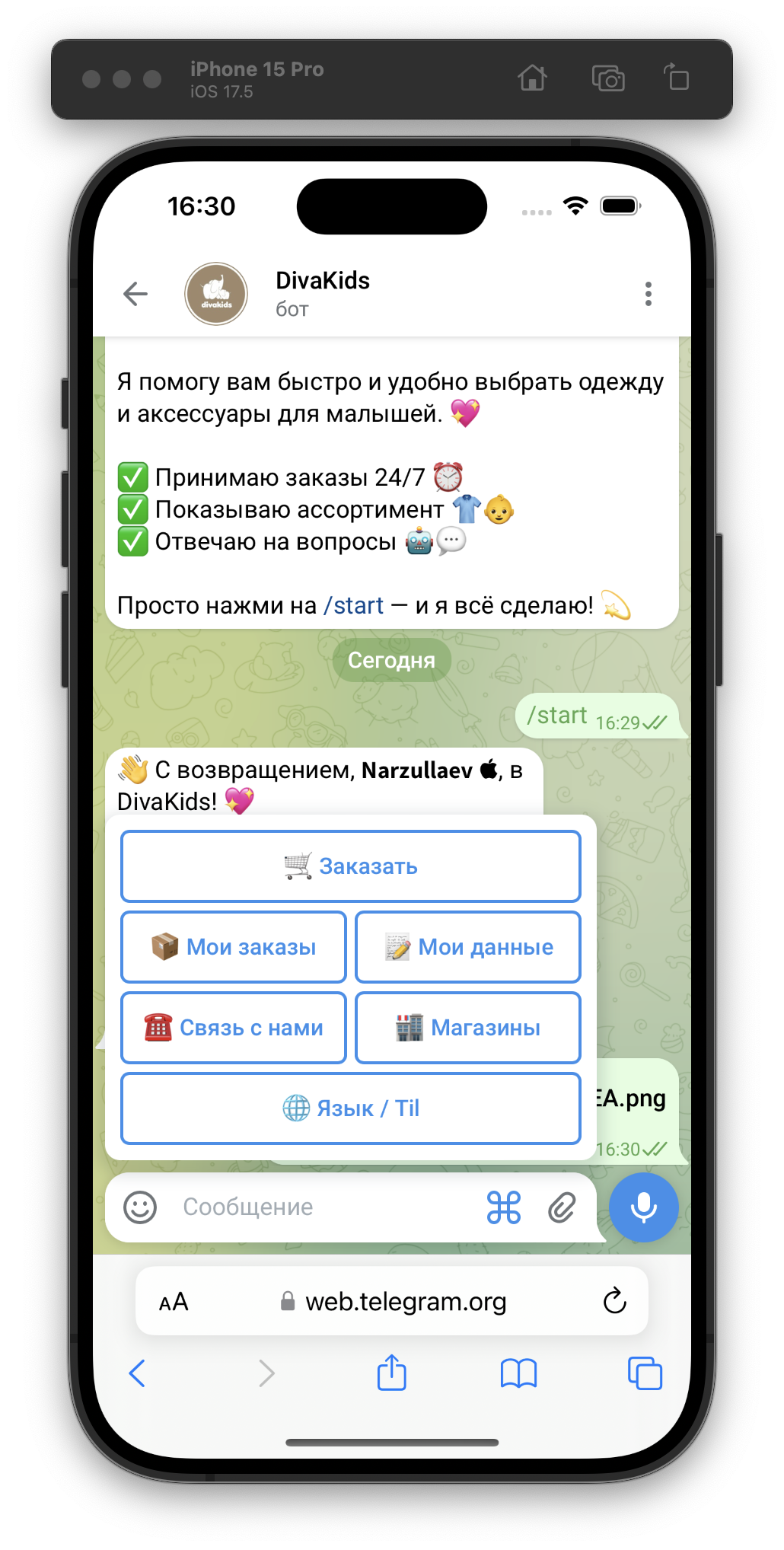 Telegram Bot DivaKids